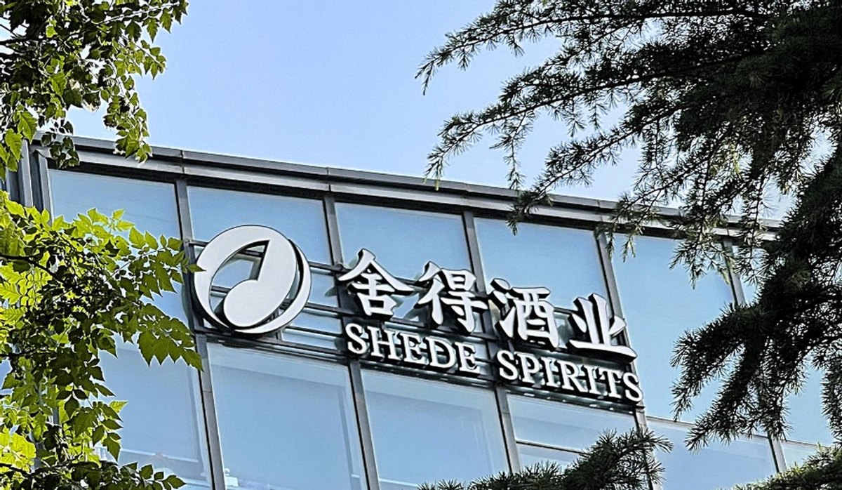 老酒故事讲完了,舍得酒业还剩什么