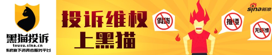浙江云中马股份有限公司关于持股5%以上股东权益变动触及5%刻度的提示性公告