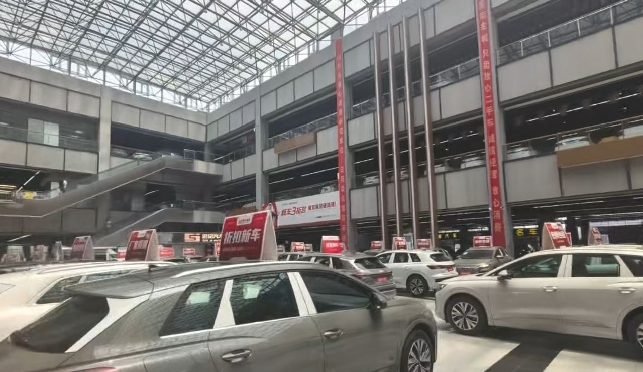 信任碎了,钱包空了,车也消失了!网红二手车商崩盘,帅车加盟模式遭质疑,车商损失近2000万元,哭诉“如果不是因为帅车,我们根本不会打款”